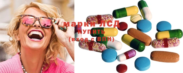 винт Михайловка