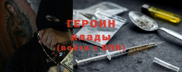 винт Михайловка