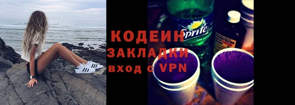 метадон Михайлов