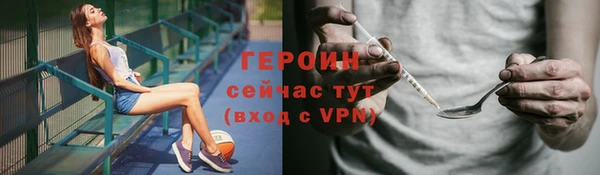 a pvp Ельня