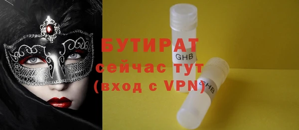 метадон Михайлов