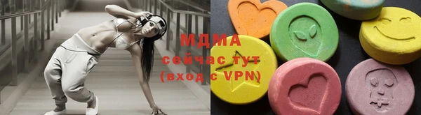 метадон Михайлов