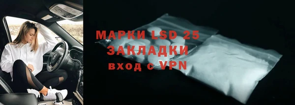 метадон Михайлов