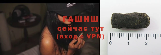 экстази Михайловск