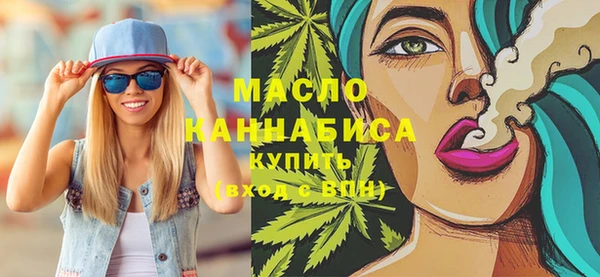 а пвп мука Санкт-Петербург