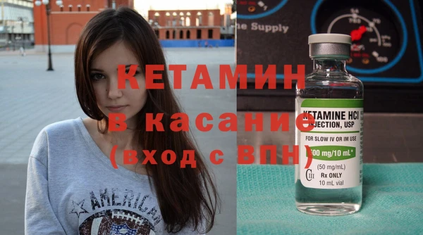 метадон Михайлов