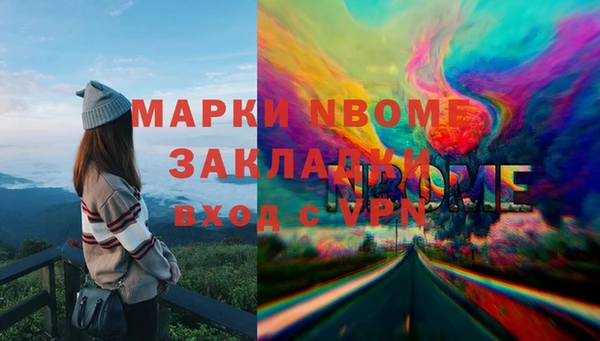 метадон Михайлов