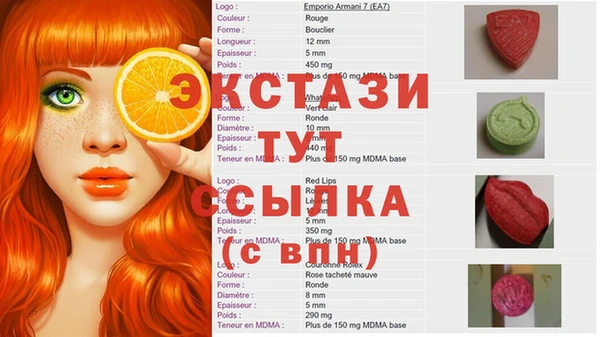 метадон Михайлов