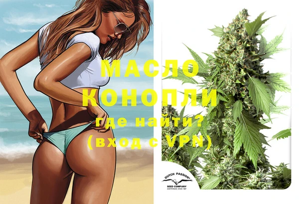 метадон Михайлов