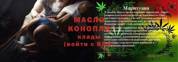 метадон Михайлов