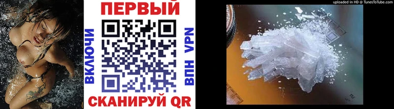 Первитин витя  наркотики  Емва 