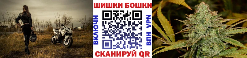 Каннабис тримм  закладка  Емва 